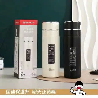 BÌNH GIỮ NHIỆT : KD – 5185 “450 ML”